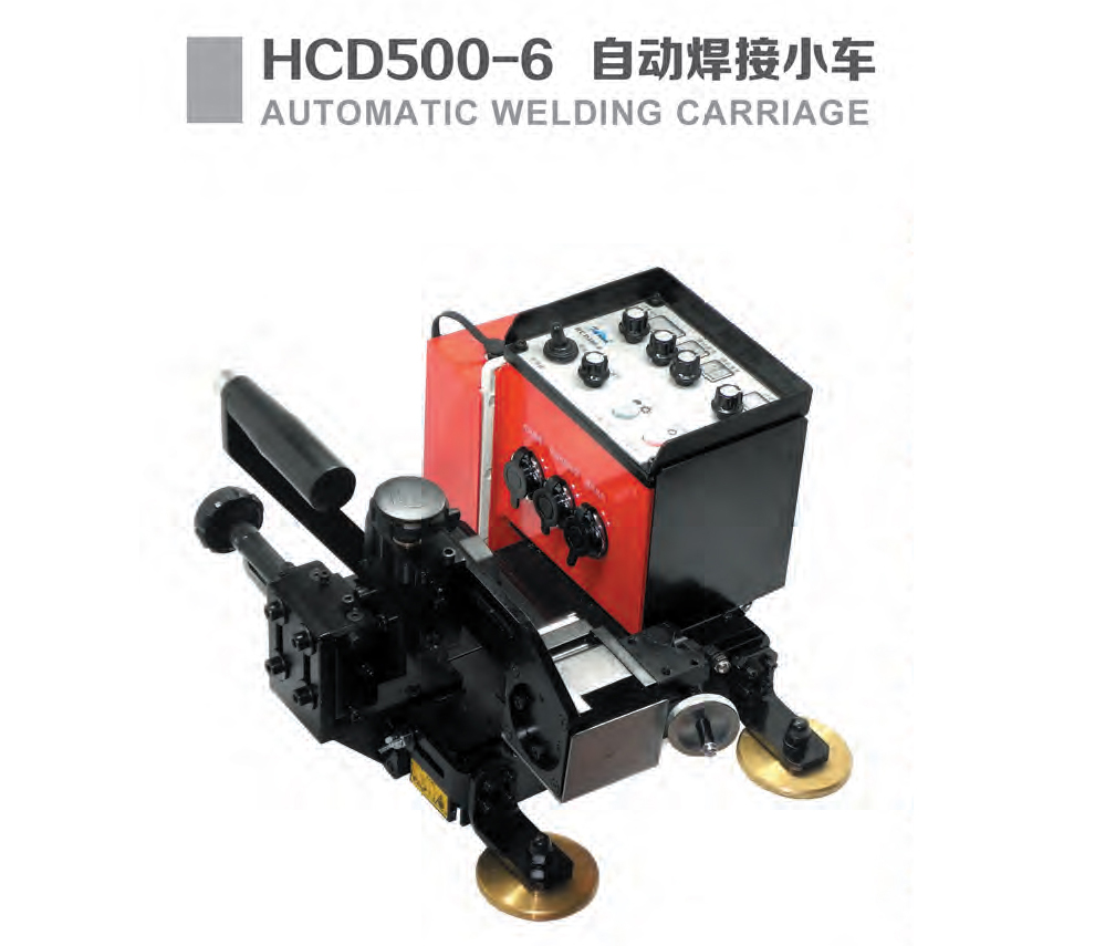HCD500-6